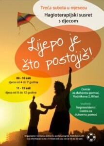 Lijepo je što postojiš